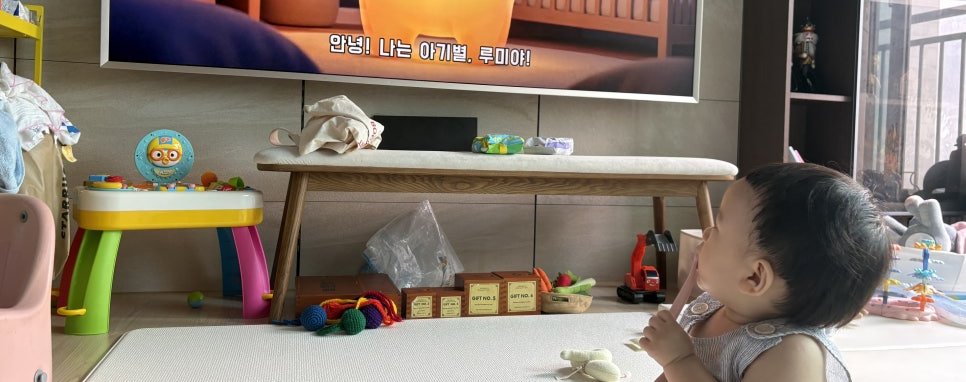 시원이 시청 모습