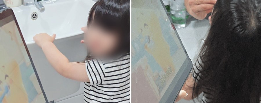 소이 시청 모습